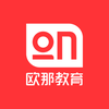 欧那多语种