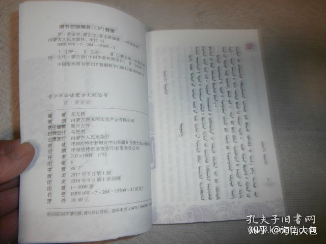 v2-10228a3a8c8d6f49b7b95b03ae9fac88_r.jpg