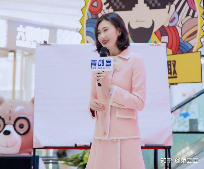 请问有在张萌萌姐帮助下完成创业的青年人吗?能分享下经验嘛~? - 知乎