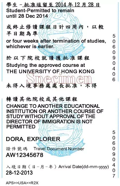 香港学生签证?