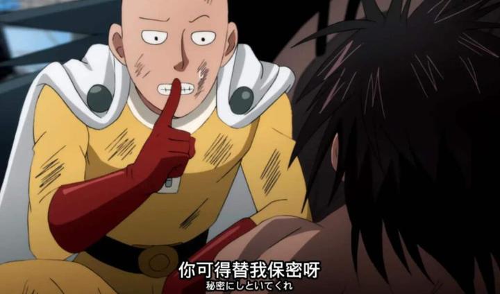 一拳超人中的琦玉老师真的战无不胜吗？这可能是他的弱点 - 知乎