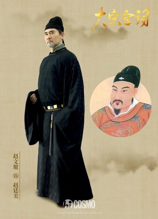 美人计 | 《大宋宫词》定妆照曝光,刘涛能延续陈红的经典吗?