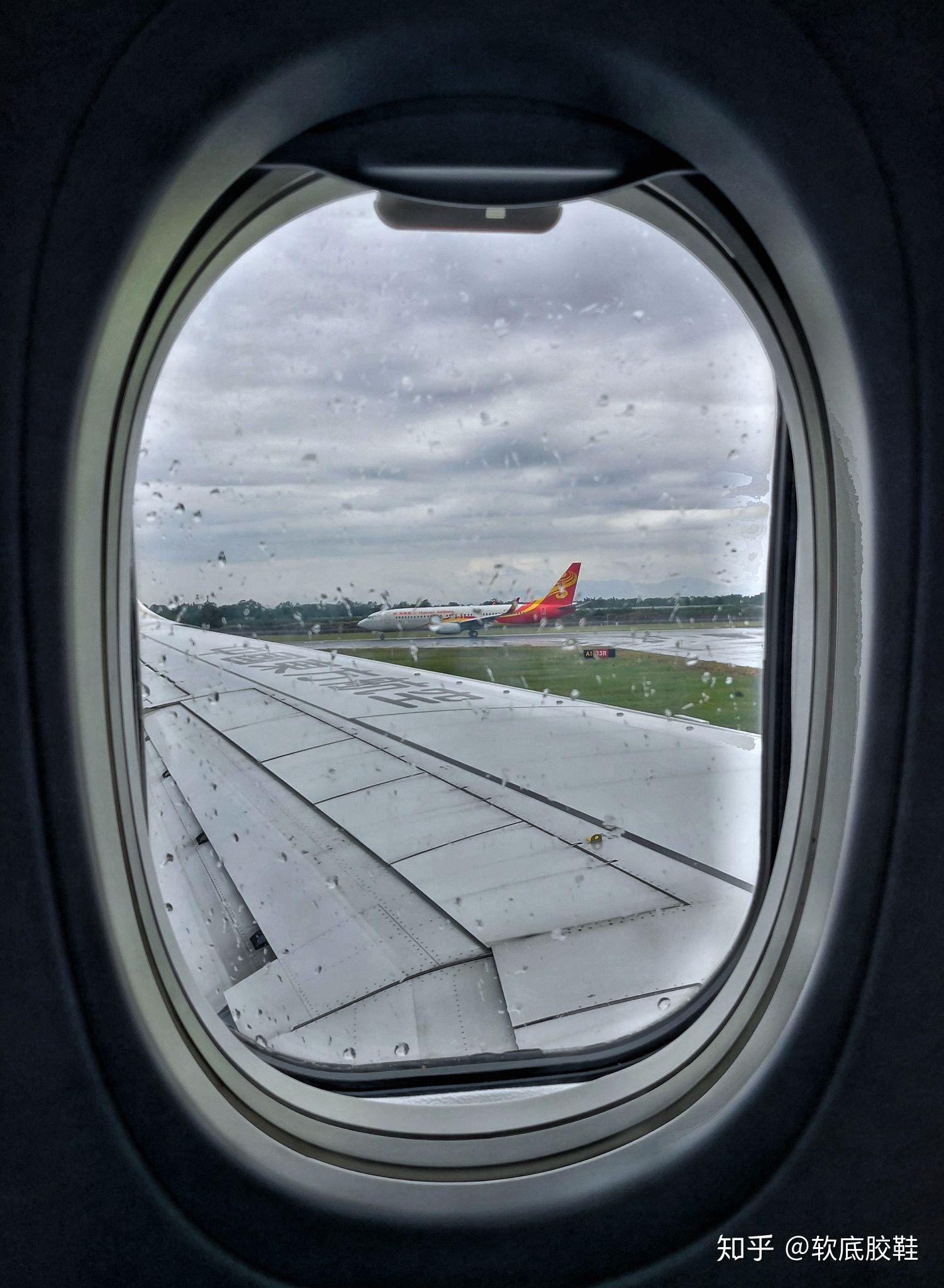 在飞机上如何拍出好的照片