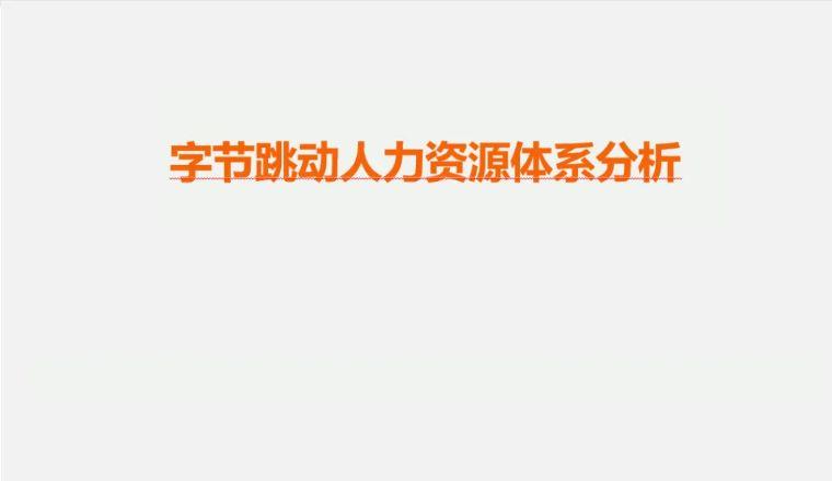 v2-1029d13dff465ed8a4a14a514b786ce3_1440w.jpg?source=172ae18b