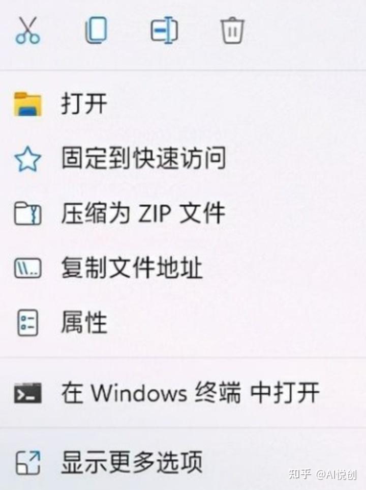 Win11 win10 win11-win10