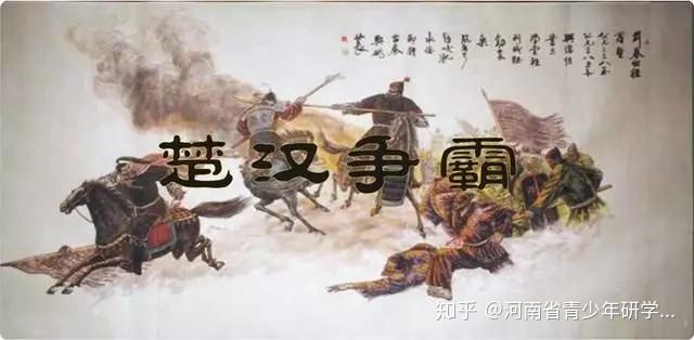 小鬼当家系列特别活动(一)——楚汉争霸 3天2夜研学!