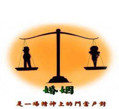 什么是“门当”?什么是“户对”?门当户对和婚姻有什么关系? - 知乎