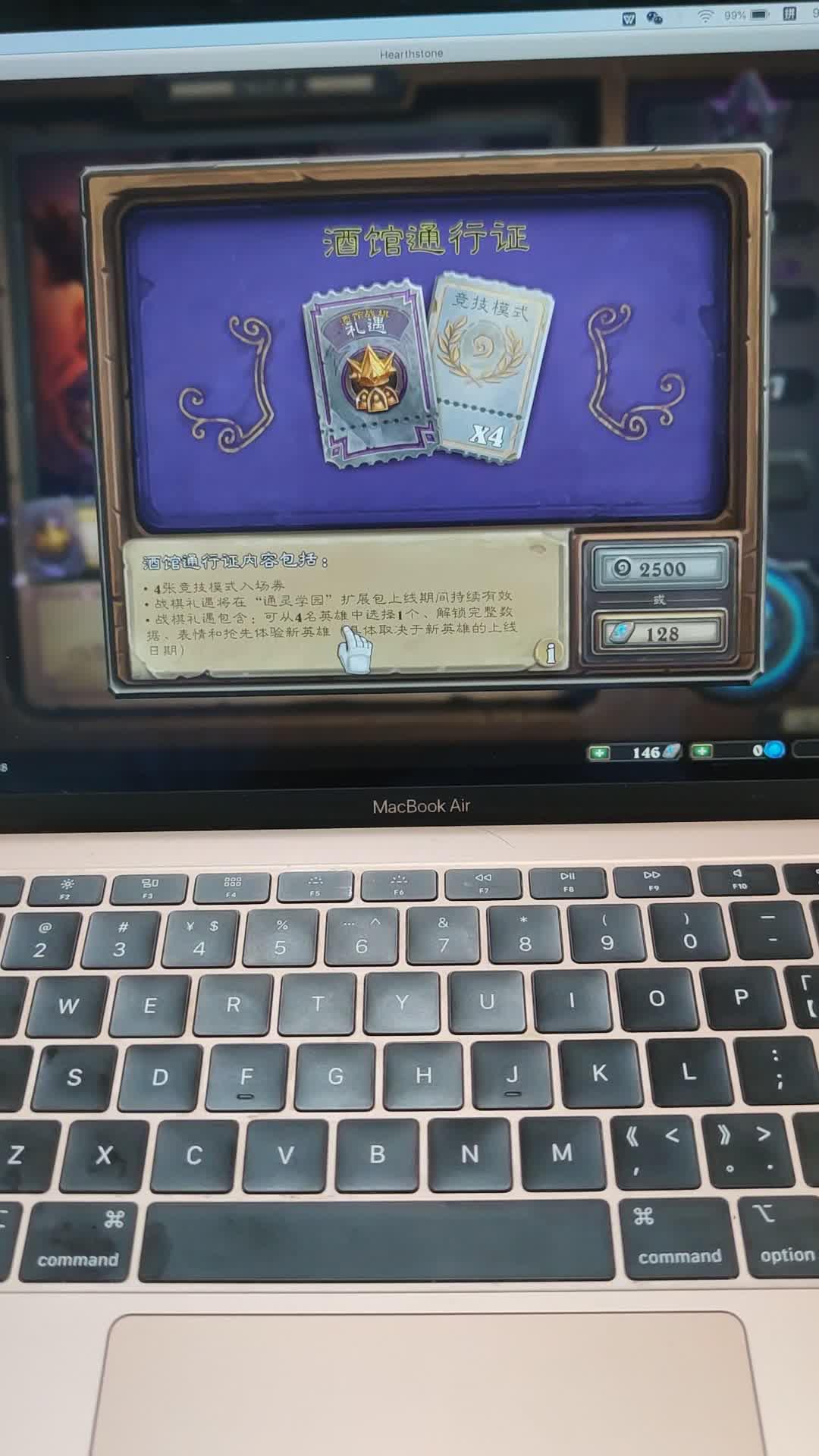 出水和琴 知乎 出水和琴 知乎