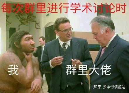 导师总说你“写得不够清楚”？其实是这三种句式没掌握好 - 知乎