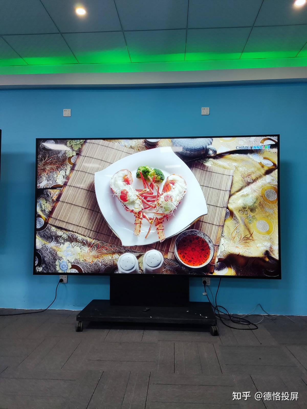 dekco德恪110寸4k超清商用电视,满足会议室对超大显示屏的需求,投影幕