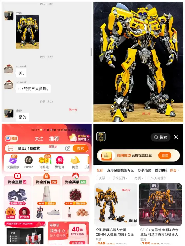 如何看待国内外各大手机厂商纷纷推出 AI Agent 智能体,方向对了吗?你怎么看?