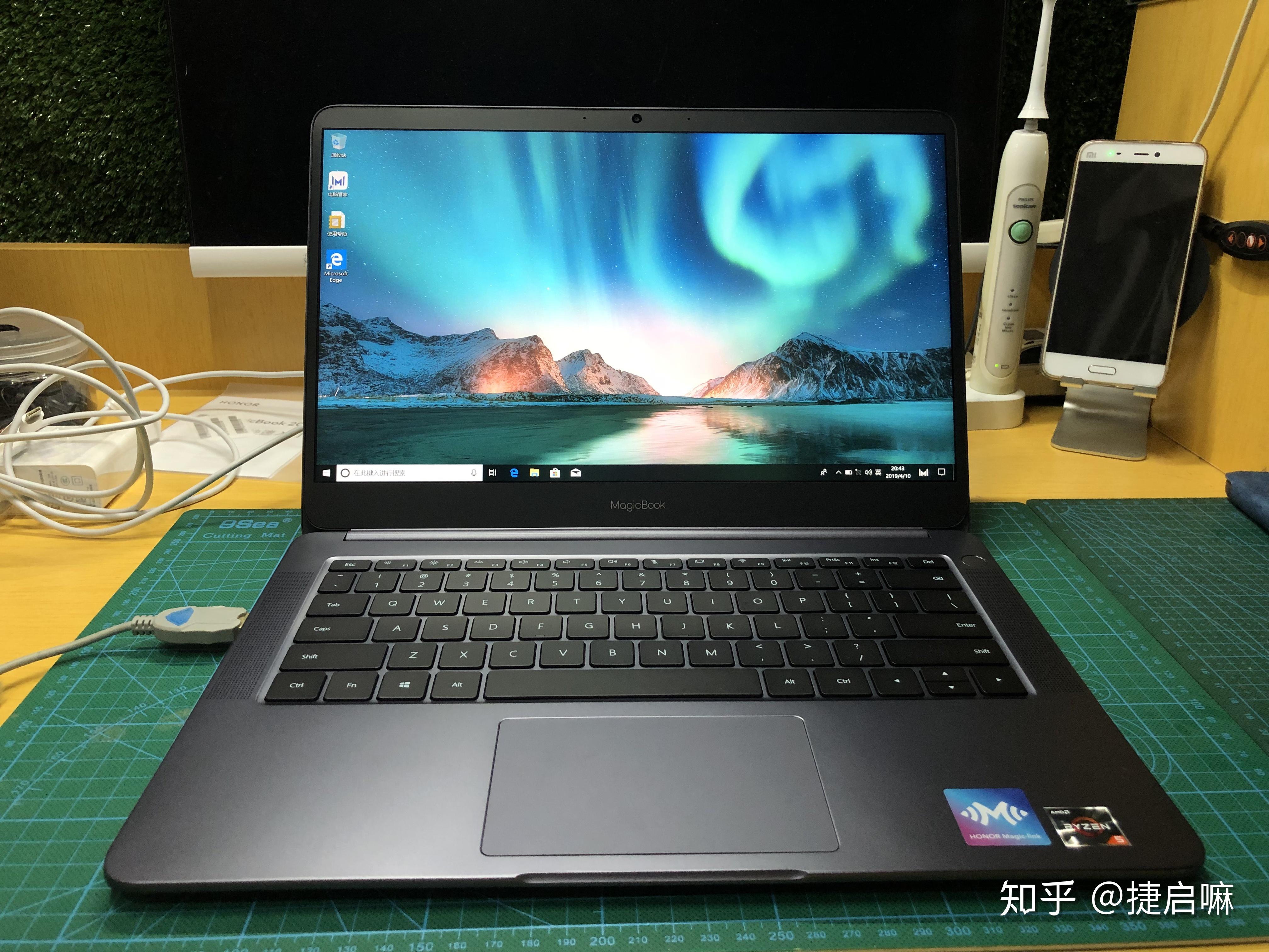 如何评价华为荣耀在4月17日发布的magicbook2019款