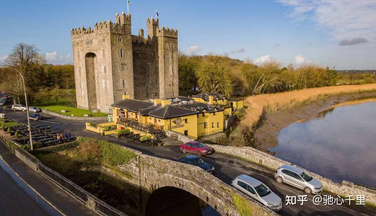 环旅爱尔兰护照永居盘点爱尔兰移民方式条件和具体要求快速办理