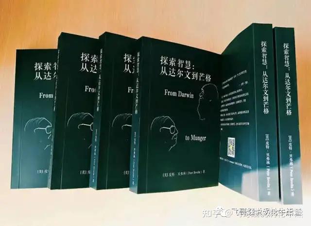 从恐惧到友谊的句子