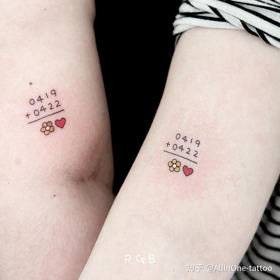 武汉最好纹身店打造的情侣图腾树纹身作品