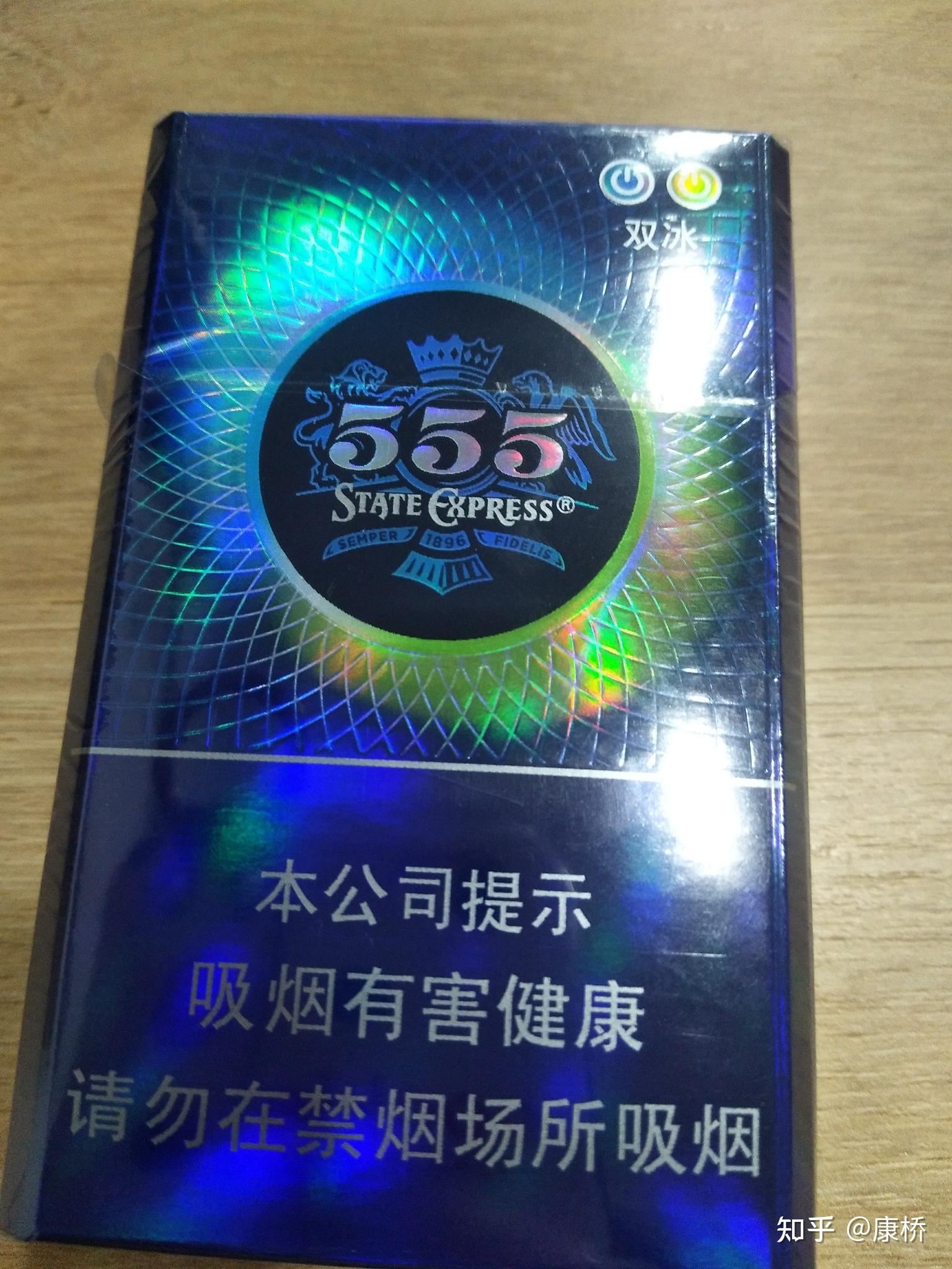 比较便宜的烟推荐 v2-103cc63777c7fc28e859fa81fbe79b44_r.jpg