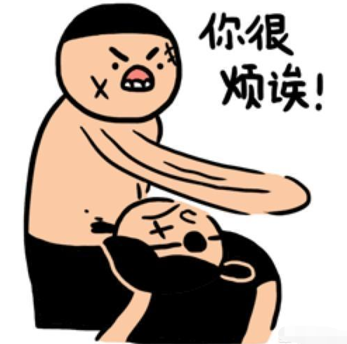 你讨厌什么样的人或者哪些表现让你非常反感?