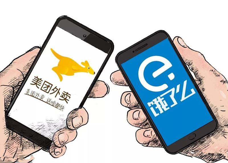 饿了么创始人是哪里的 v2-103d64256a6170a506d9803a19dd8597_1440w.jpg?source=172ae18b
