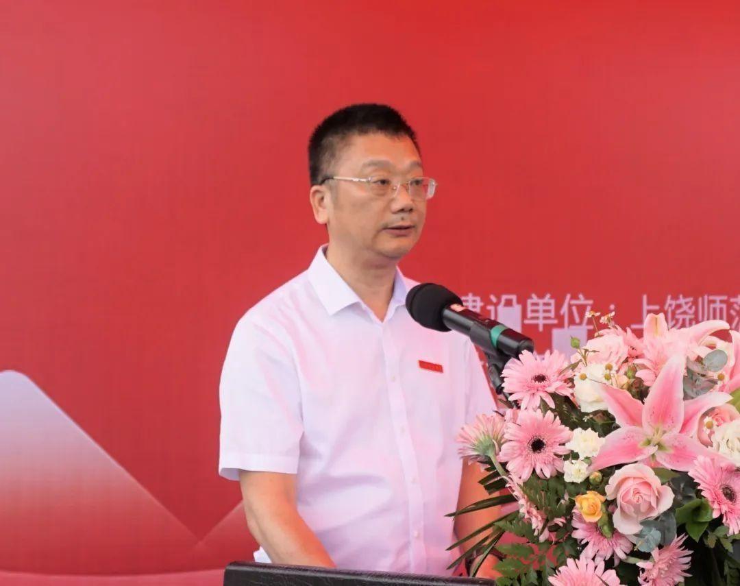 上饶师范学院党委书记陈洪生,上饶师范学院党委副书记,校长詹世友