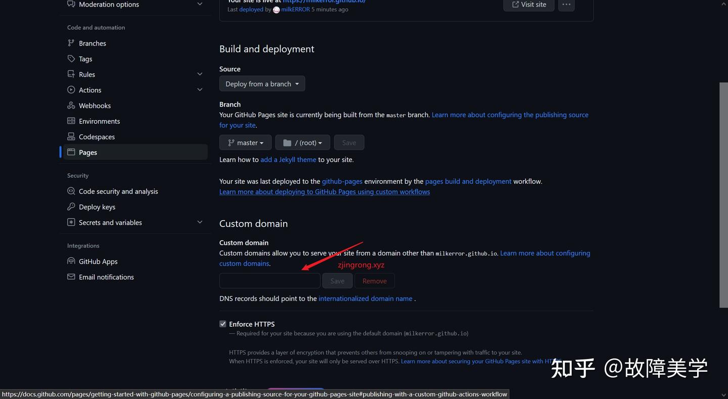 Hexo GitHub hexo github