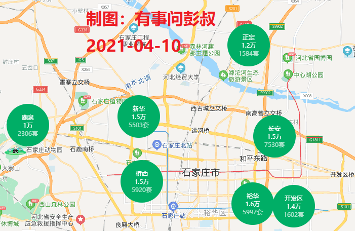 石家庄楼市最新购房指南，石家庄房价四连跌，石家庄楼市尚未回暖 - 知乎