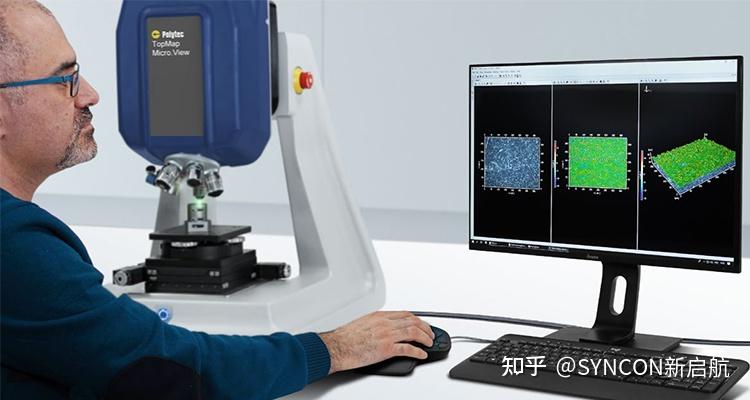 硅基 MICRO OLED 阳极像素光刻内切结构及白光干涉仪在光刻图形的测量 - 知乎