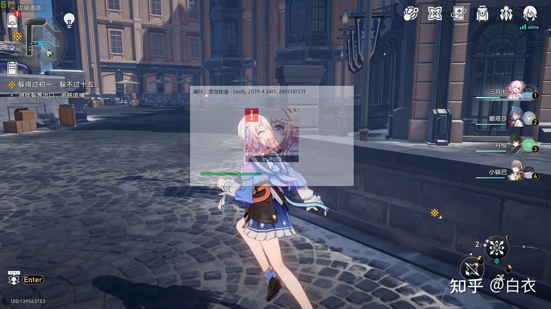  unity 2019 4 34f1 e38ae60407 