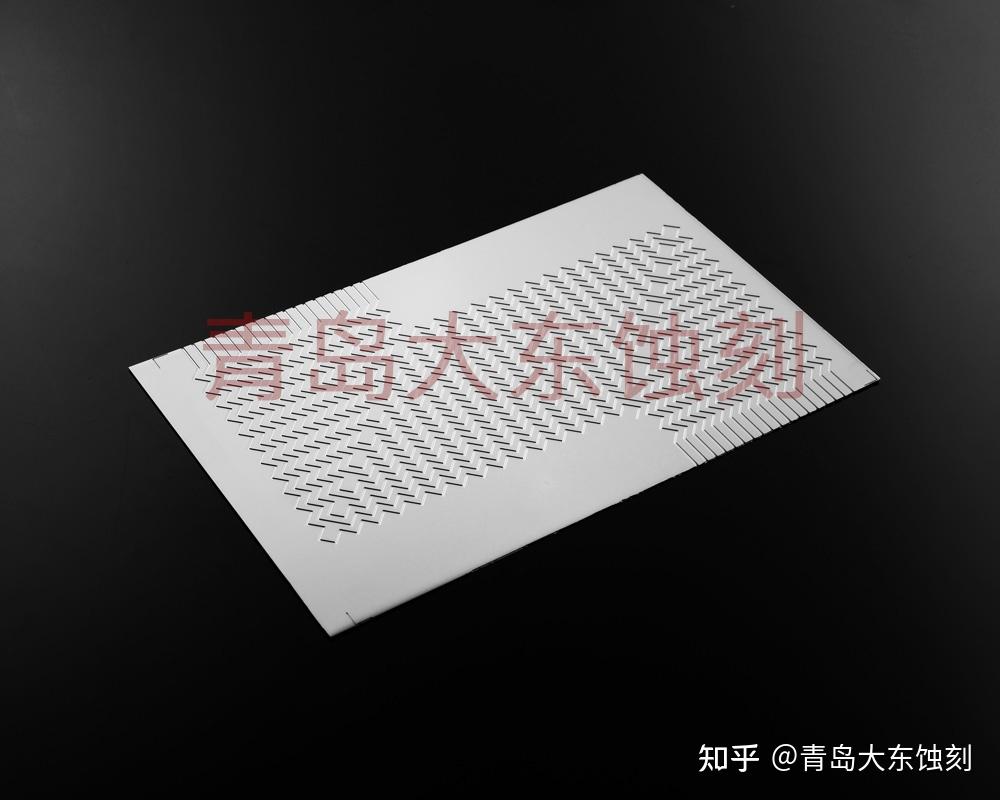 金属蚀刻工艺的特点以及过程控制 - 知乎