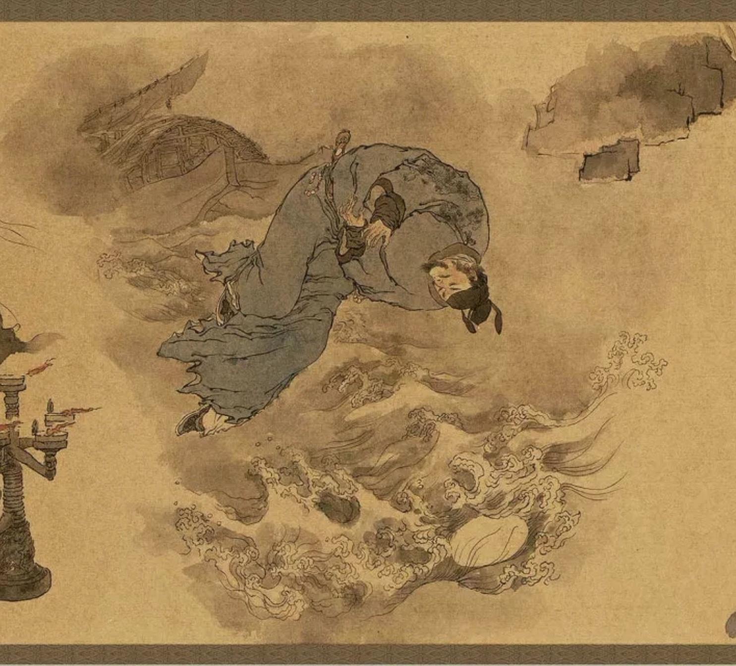 戴敦邦《罡煞归神图》梁山群雄之结局