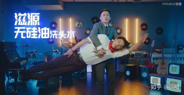 内生广告形式多样,片段广告创意聚现