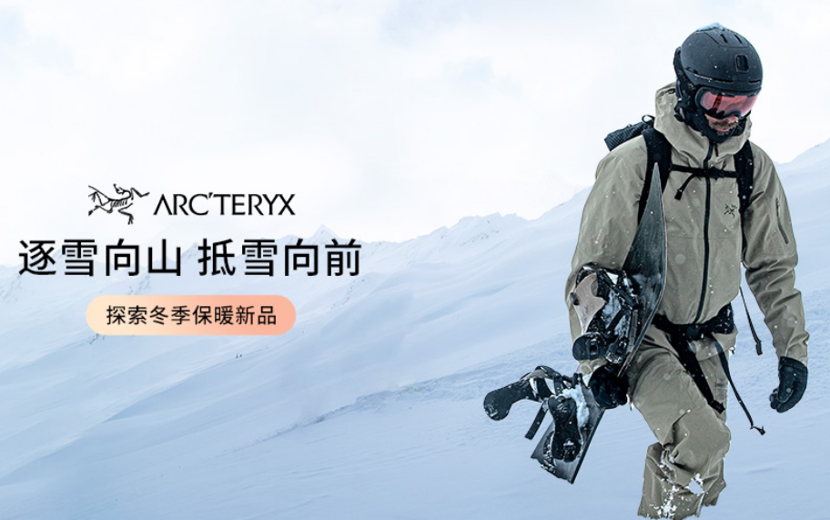 アシュラン　新品未開封Physical Jel130g×2個 アシックス HYPER SPEED 3 WIDE asics 【野球・ソフト