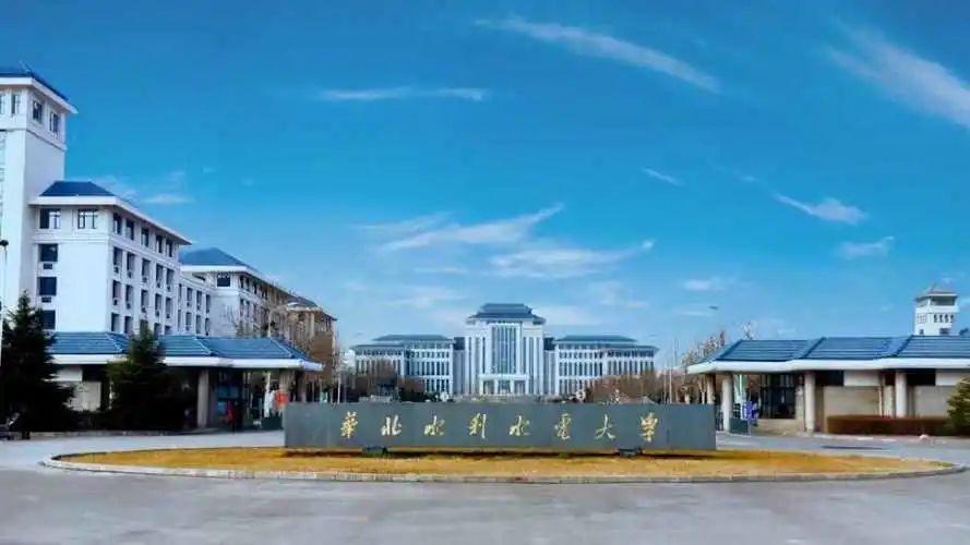 华北水利水电大学复试线已出!2023年mpacc复试分数线 - 知乎