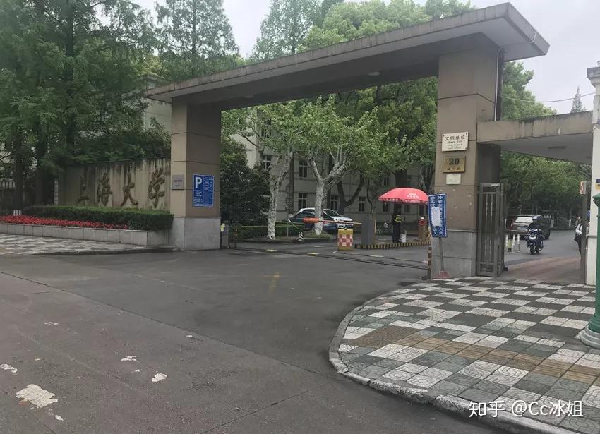上海大学嘉定校区图片