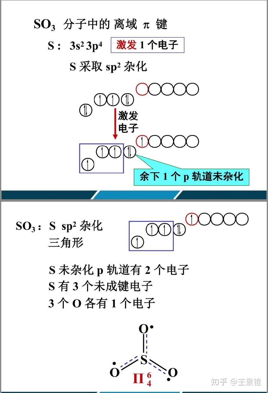 922_1353竖版 竖屏
