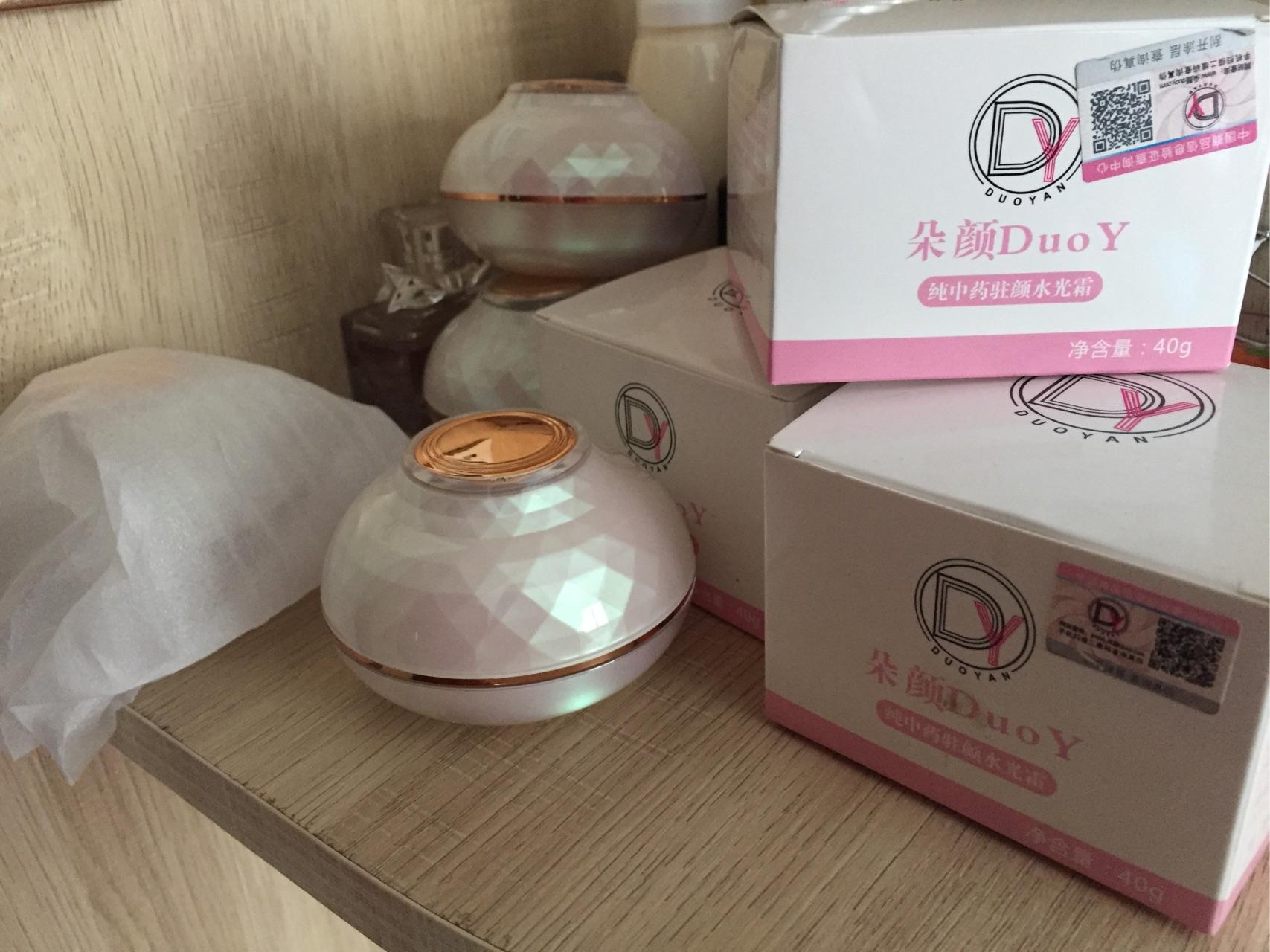 请问有没有人用过朵颜面霜?