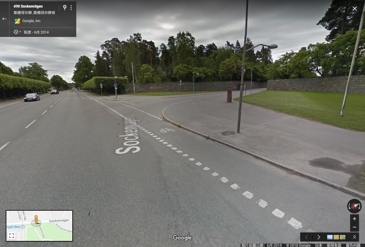 如何看待环球时报报道瑞典警察将中国老夫妇半