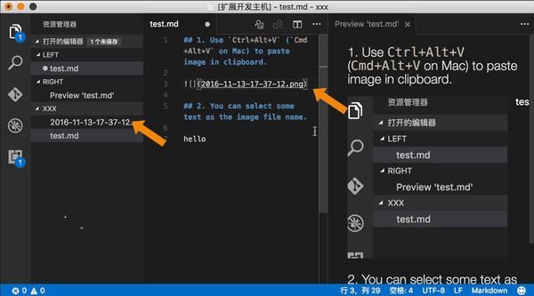 推荐一种sphinx+reStructuredText的编辑方式 - 知乎