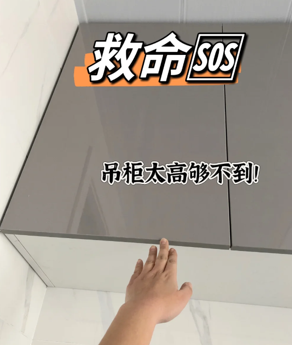 等我买第二套房子,厨房绝不装吊柜!学上海人这么装,美观又实用 - 知乎