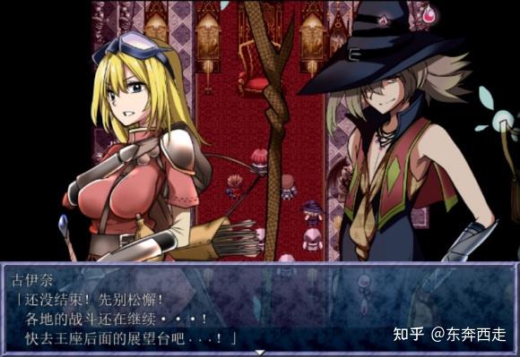 如何评价kingexit