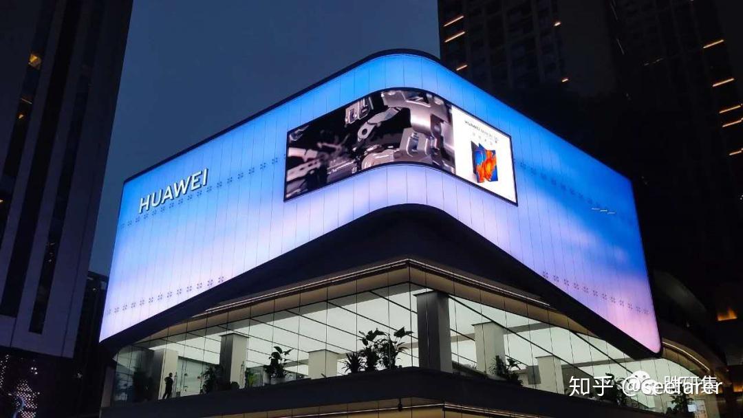 利亚德猜想二microled与苹果不清不楚的暧昧