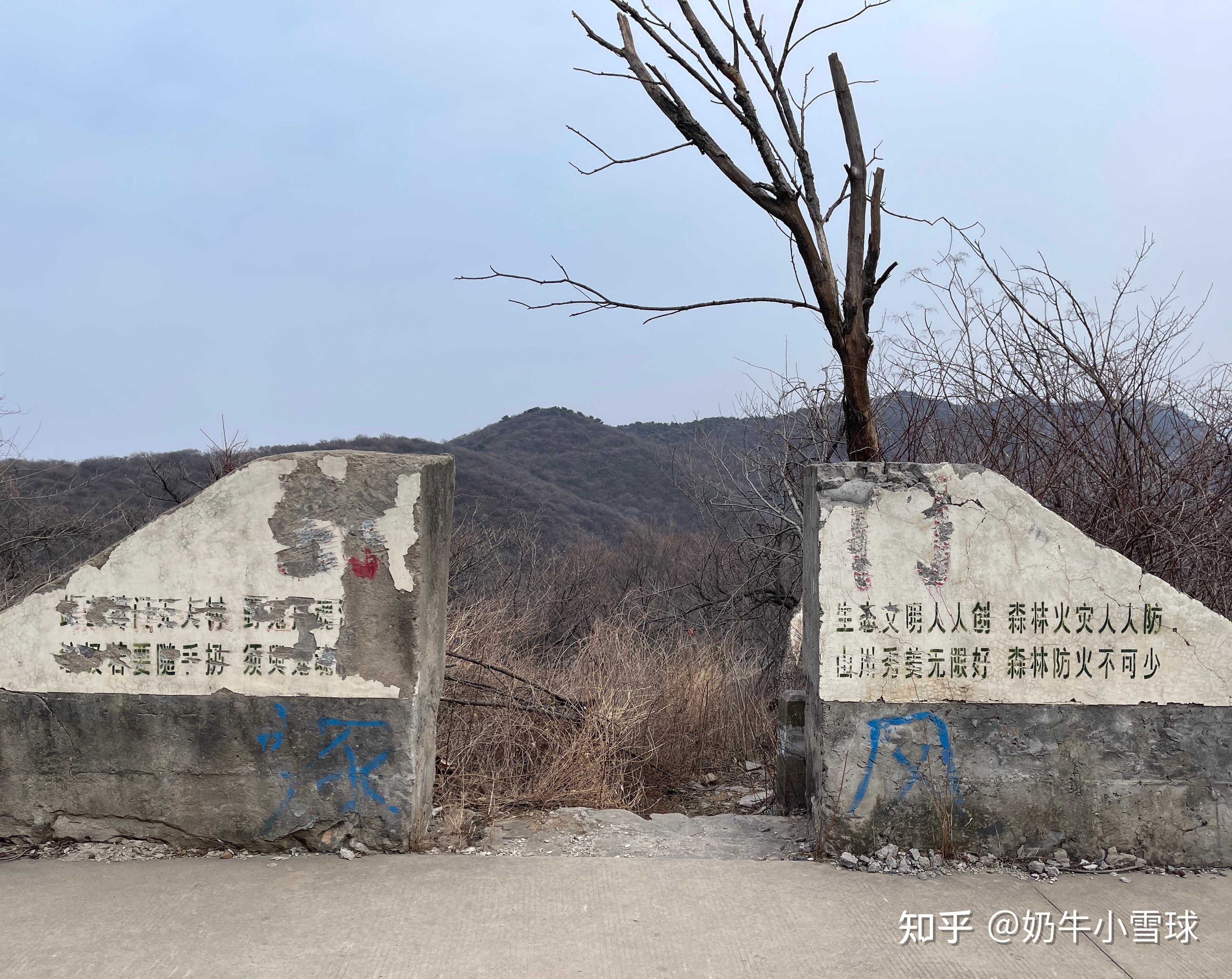 河南导览:封门村