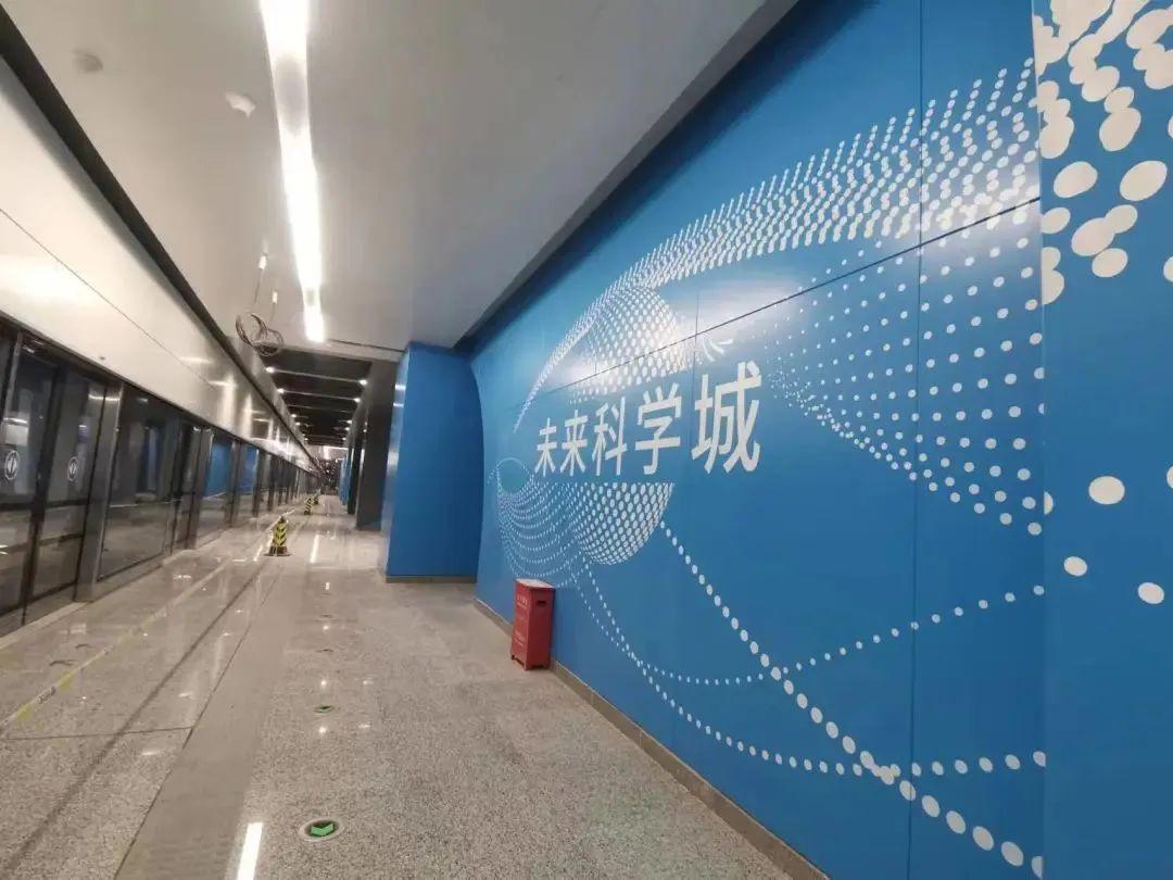 国内首家!地铁17号线北段未来科学城北站内部实景曝光—— - 知乎