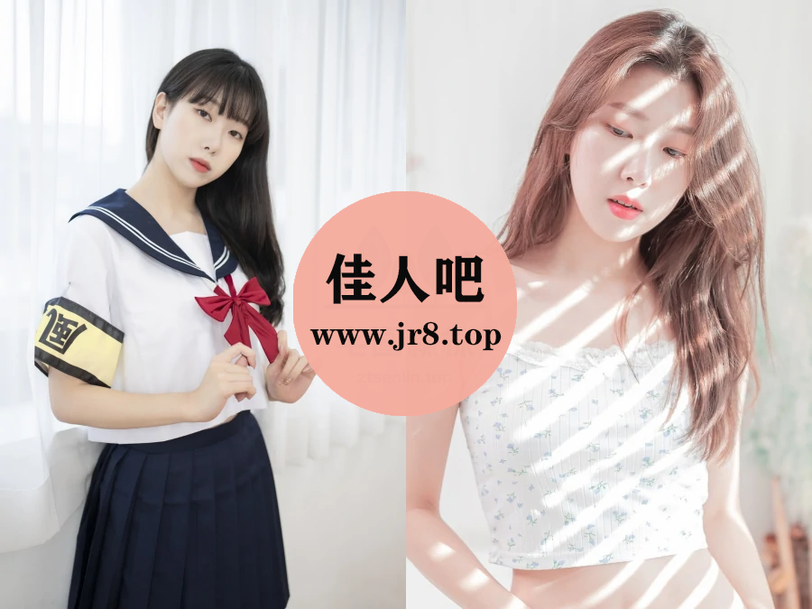 Shaany(샤니)写真合集下载&汇总[44套-25.0G]-佳人吧