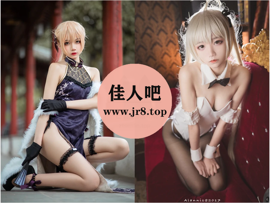 人气coser五更百鬼写真合集下载&汇总：世界第一可爱鬼！[34套-8.9G]-第5张-佳人吧写真资源合集下载