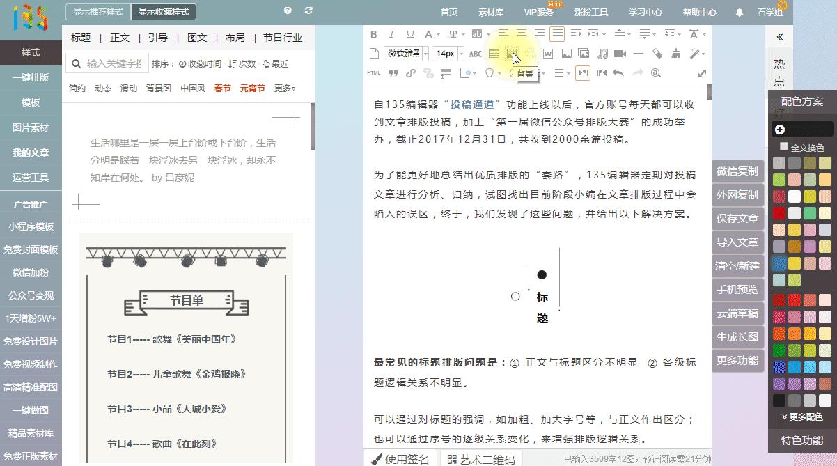 v2-106184cc8ed90be0f8142fa71a9dddf8_r.jpg