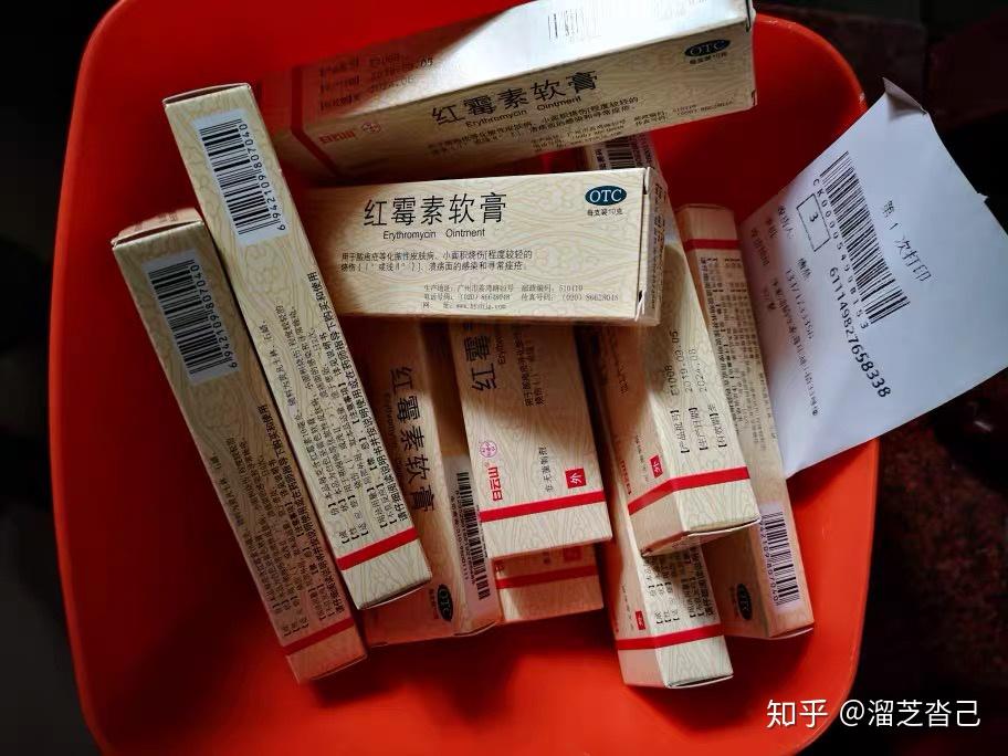 真實測評風超大的網紅藥膏成分75不要再跟風瞎買啦75