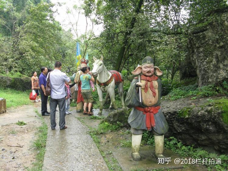 电视剧《西游记》外景地:安县-罗浮山 (上)