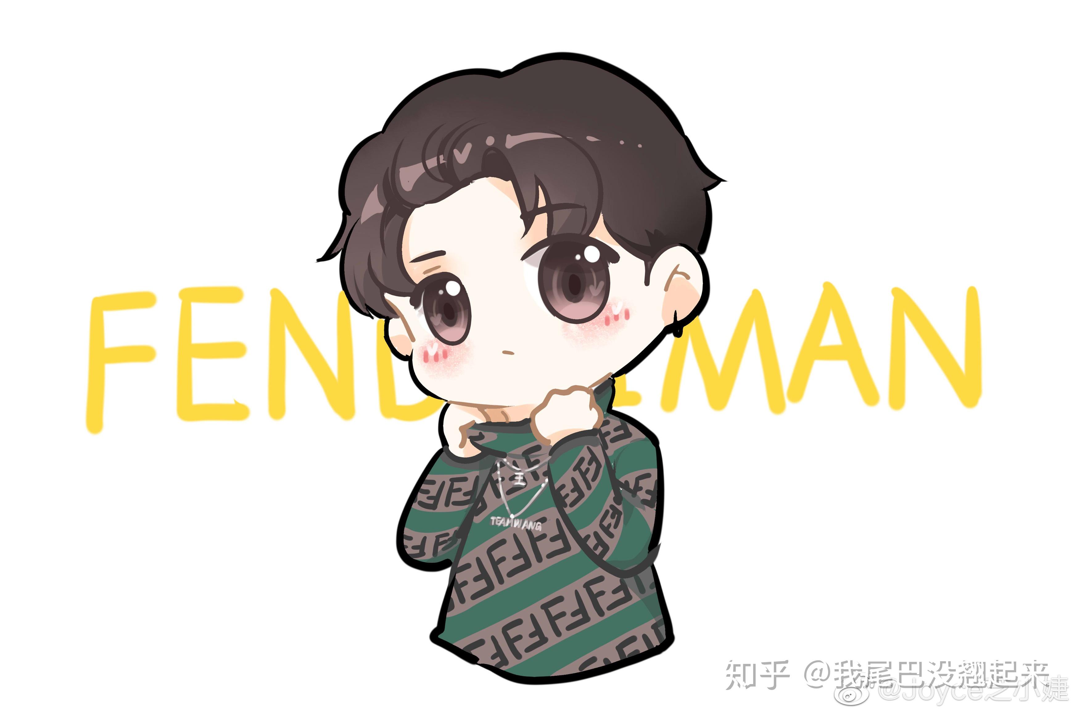 有没有小姐姐有王嘉尔的q版图片哇