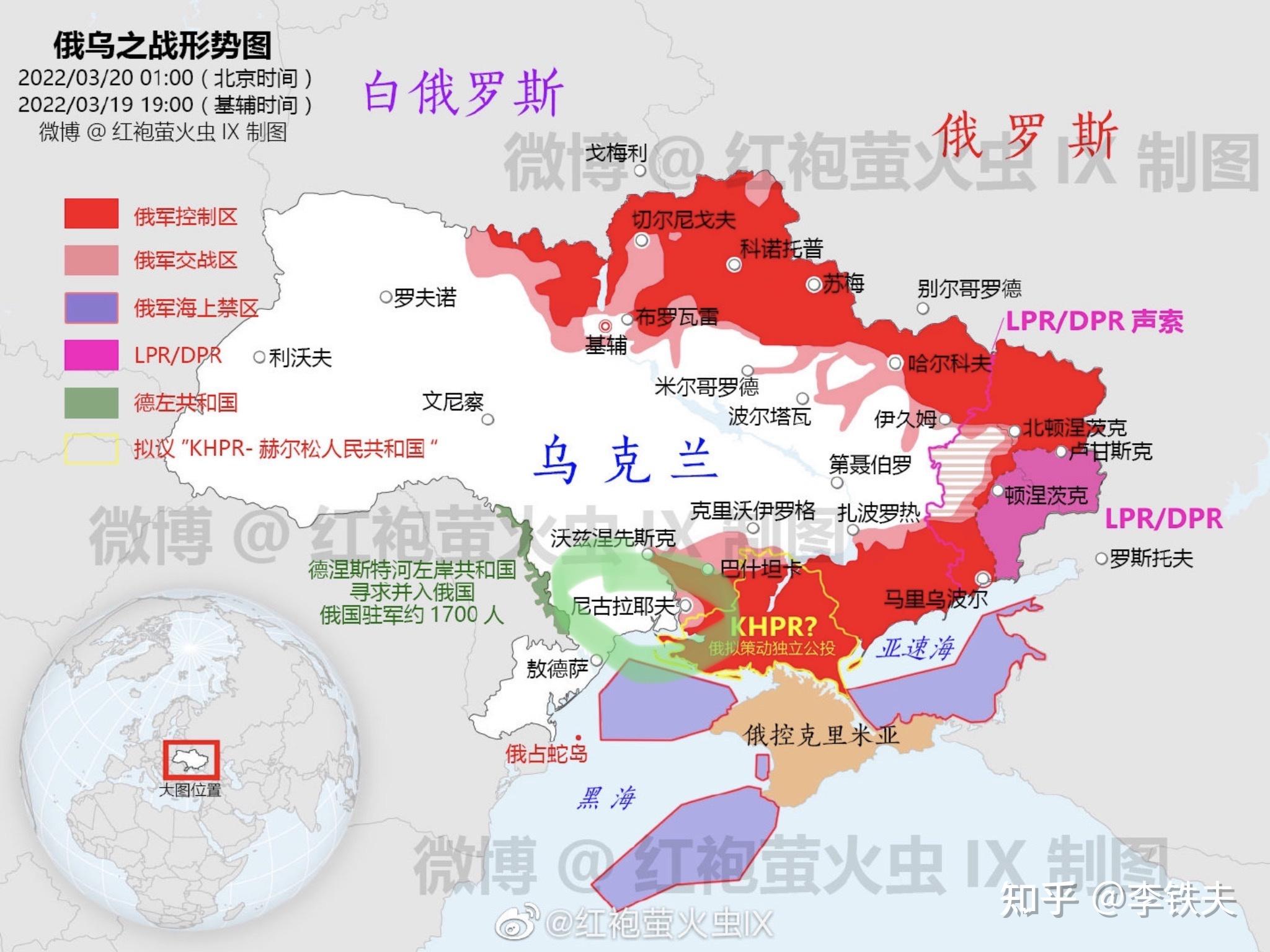 俄方称再次向乌克兰发射高超音速导弹超音速导弹威力究竟有多大