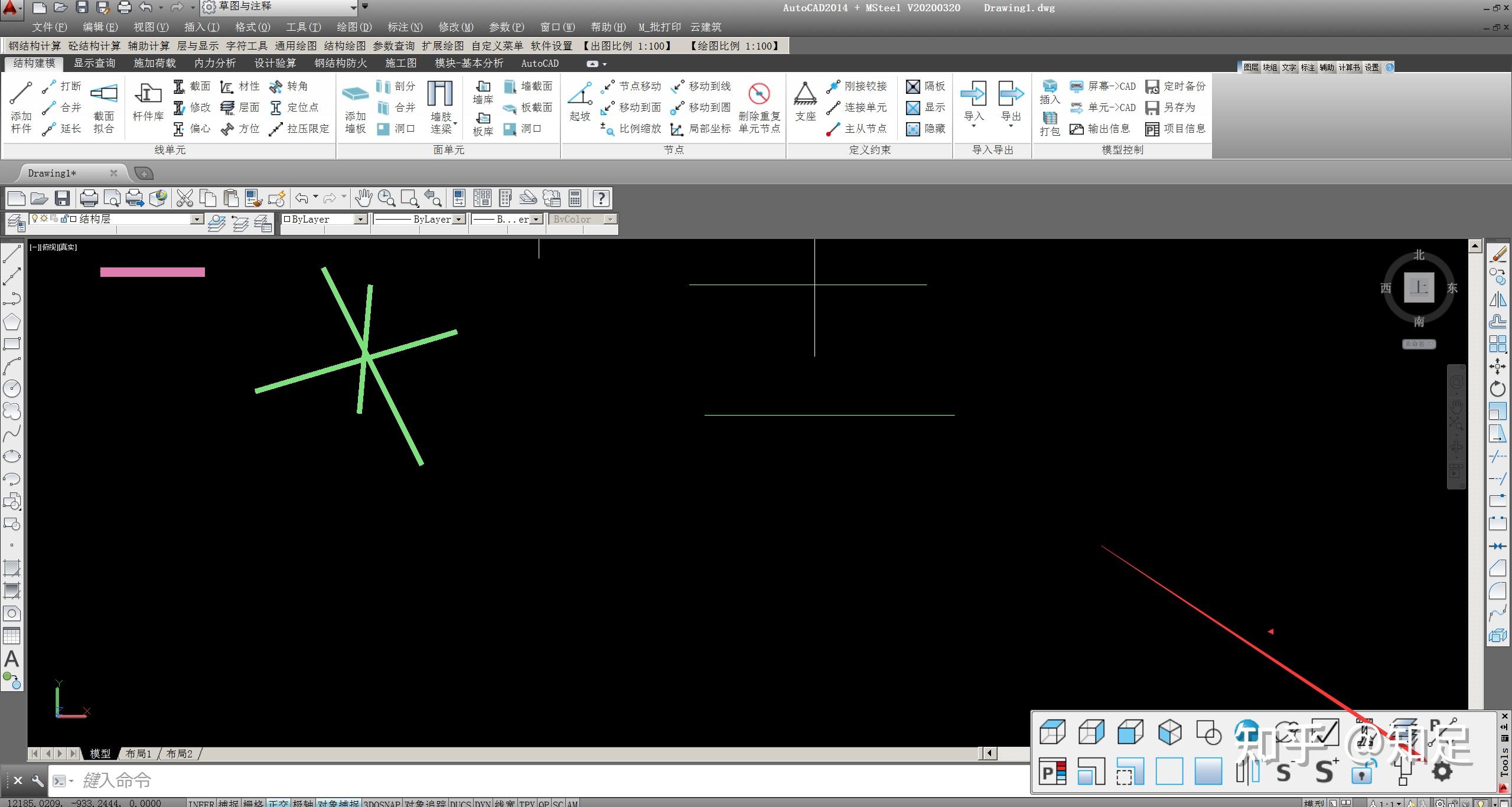 3d3s信息树不小心关闭了如何重新调出信息树
